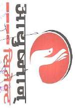 Mark logo